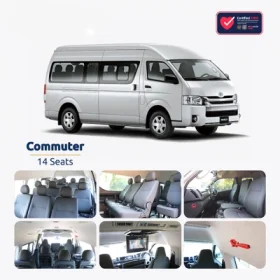 HIACE COMMUTER